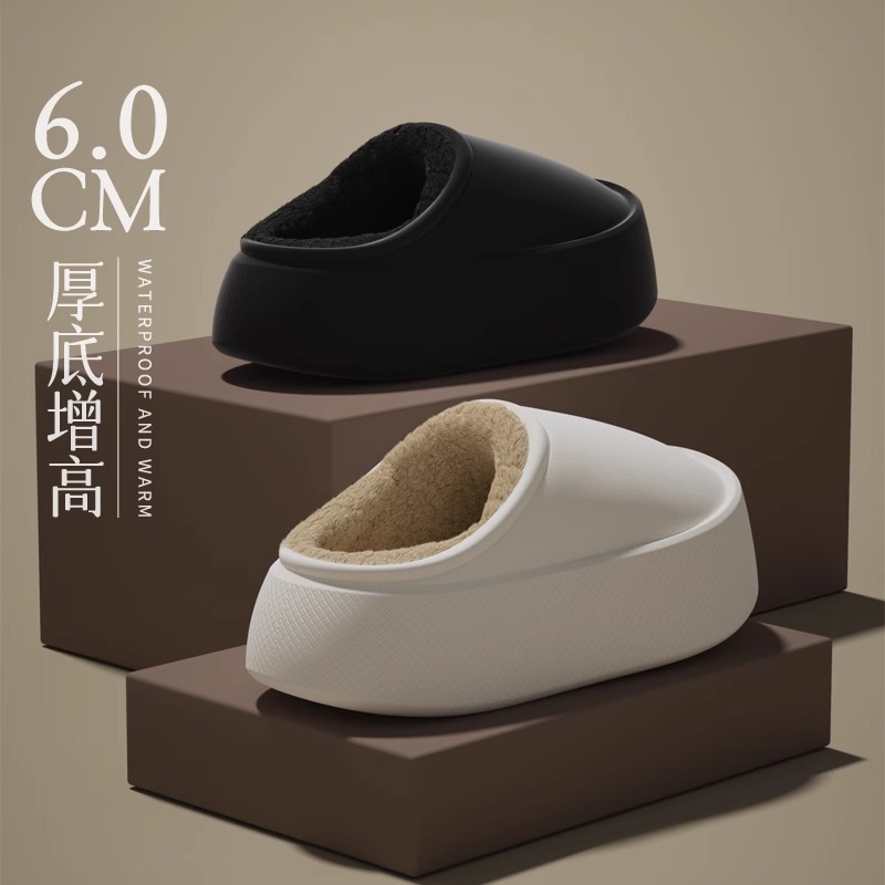 Winter Thick-Soled EVA Slipper - Sewing Fleece avaliação e preço