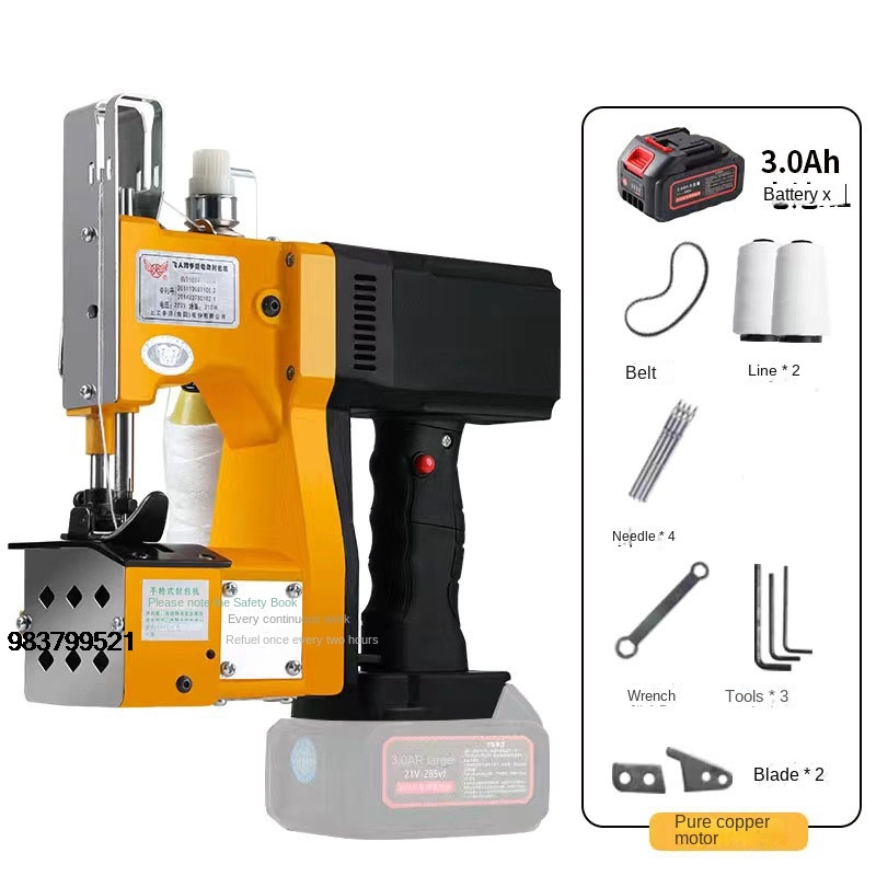 Good Price NEW 3.0Ah Electric  - Textile Sewing Machine Price avaliação e preço