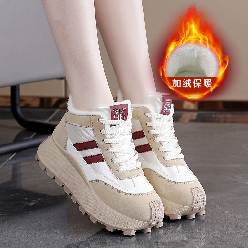 Winter Thick-Soled High-Top Wo - Sewing Fleece avaliação e preço