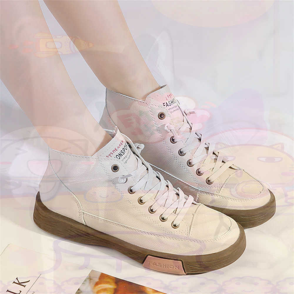 High Top Hi Cut Offers Skatebo - Fabric Weight Set avaliação e preço