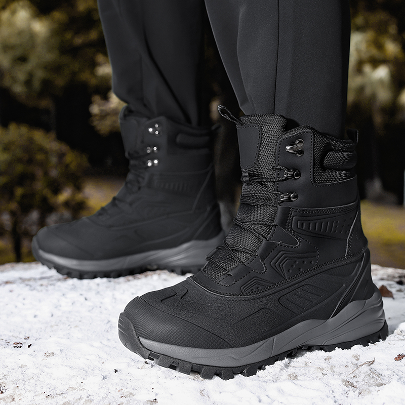 Cold-Resistant Men's High-Top  - Sewing Fleece avaliação e preço