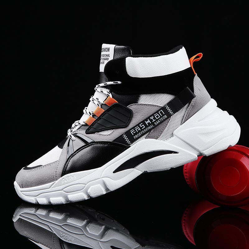 Hightop Summer Men's Sport Sho - Fabric Weight Set avaliação e preço