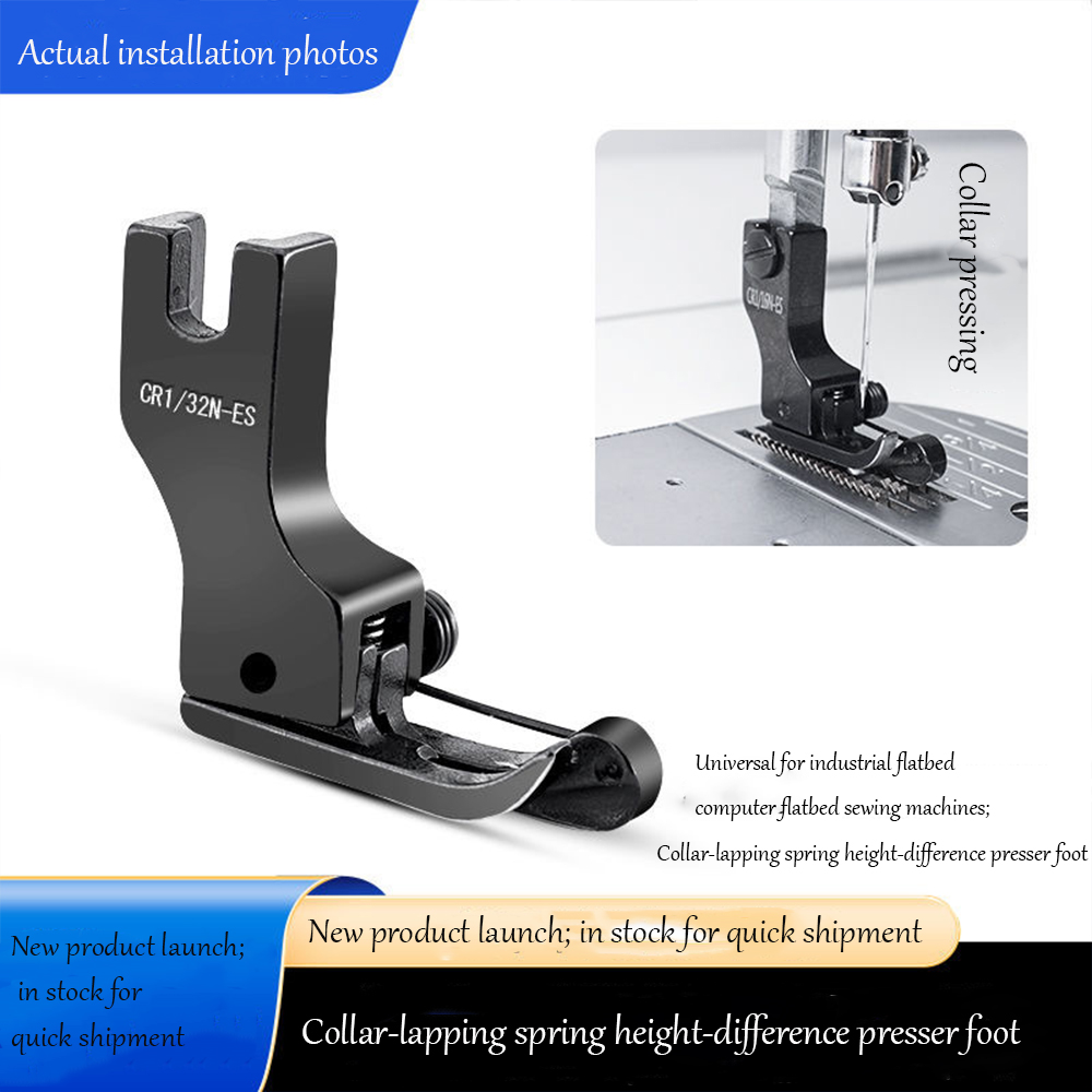 Black Titanium Steel High-Low  - Rolled Hem Foot avaliação e preço