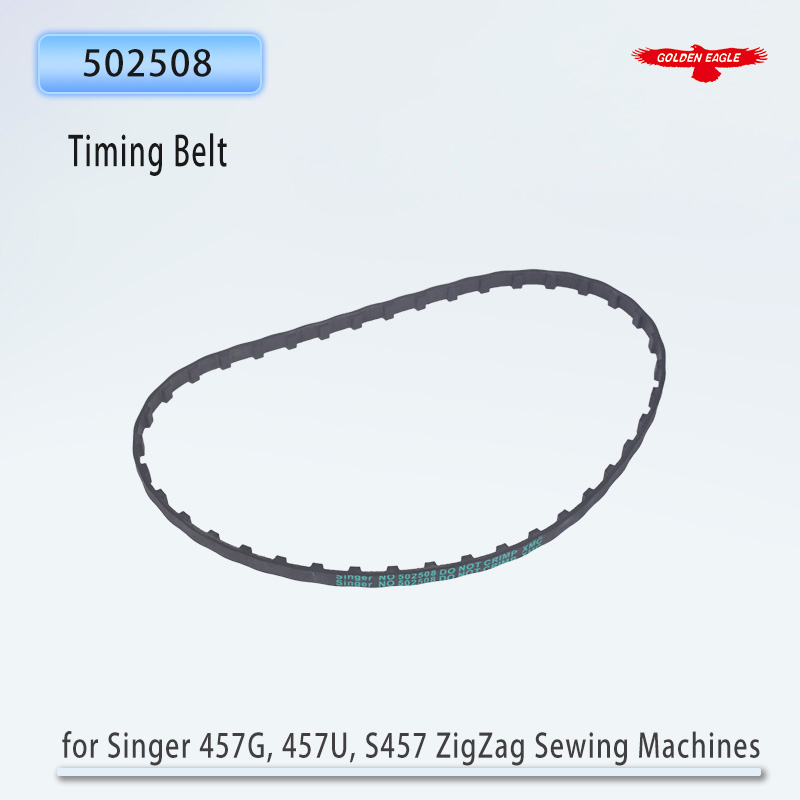 502508 Arm Shaft Connection Ti - Sewing Zigzag avaliação e preço
