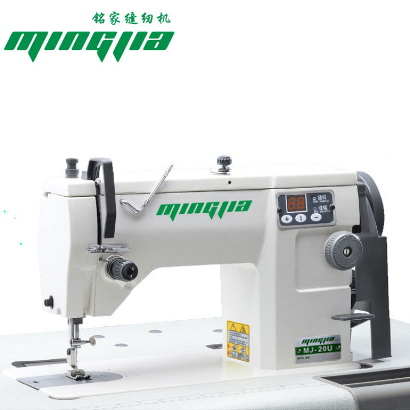 20U Computer Zigzag Stitch 100 - Sewing Zigzag avaliação e preço