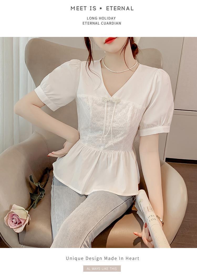 Short-sleeved Shirt French Bea - Sewing V avaliação e preço