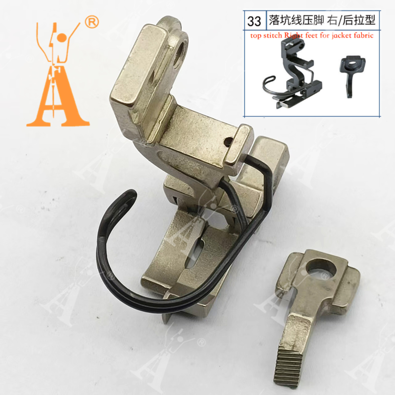 5490 Presser Foot Drop-in Seam - Rolled Hem Foot avaliação e preço