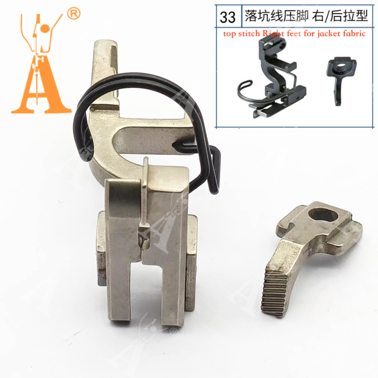 5490 Presser Foot Drop-in Seam - Rolled Hem Foot avaliação e preço