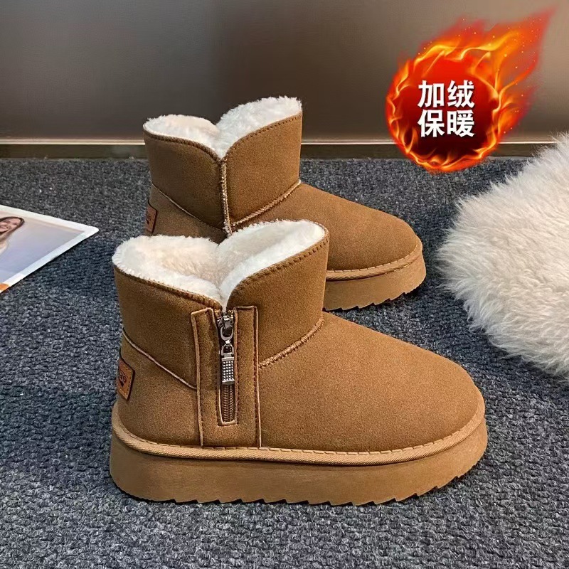 Snow boots women's Korean vers - Sewing Fleece avaliação e preço
