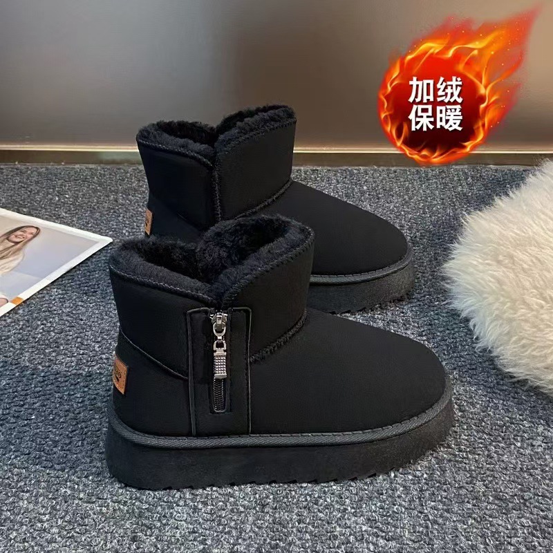 Snow boots women's Korean vers - Sewing Fleece avaliação e preço