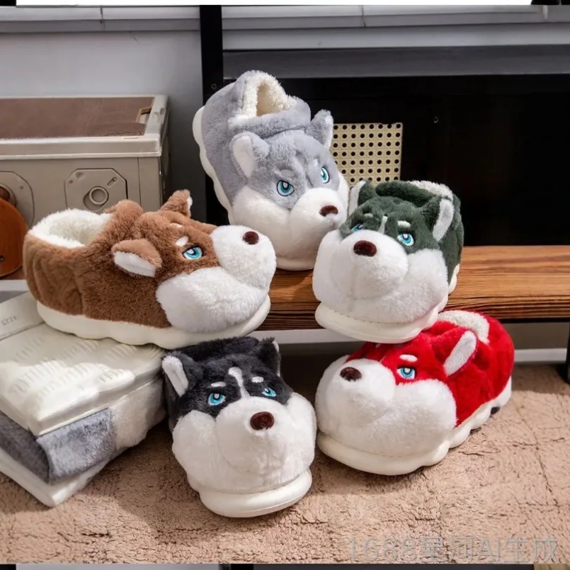 Winter Warm Dog Puppy Slipper  - Sewing House avaliação e preço