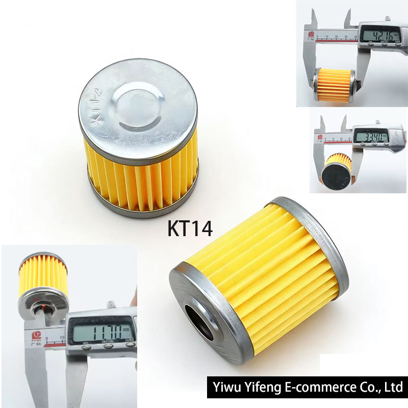KT14 Oil Filter for Siruba VC0 - Textile Sewing Machines avaliação e preço
